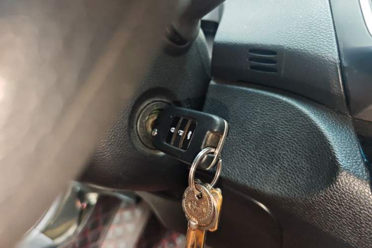 Used Honda Accord 2016 2.0L Comfort Edition Vehicle Key