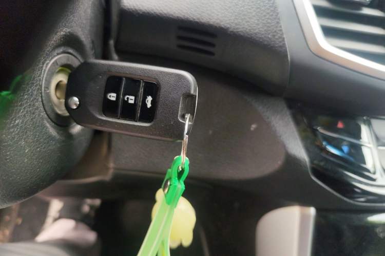 Used Honda Accord 2016 2.0L Elite Edition Vehicle Key