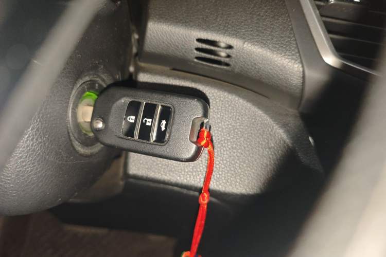 Used Honda Accord 2016 2.0L Comfort Edition Vehicle Key