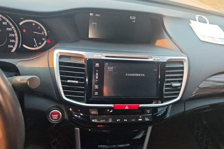 Used Honda Accord 2016 2.4L Prestige Edition Audio And AC Panel