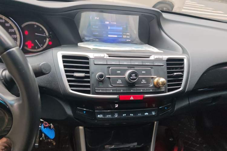 Used Honda Accord 2016 2.0L Elite Edition Audio And AC Panel