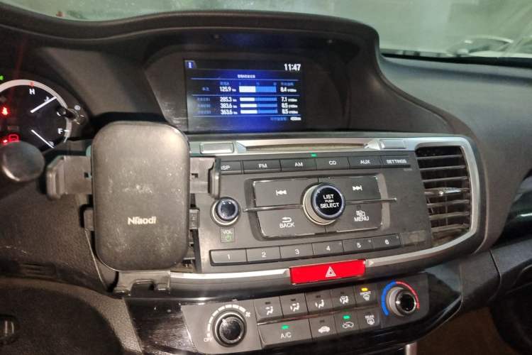 Used Honda Accord 2016 2.0L Comfort Edition Audio And AC Panel