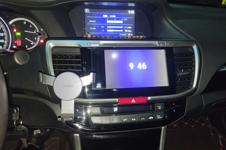 Used Honda Accord 2016 2.0L Luxury Edition Audio And AC Panel