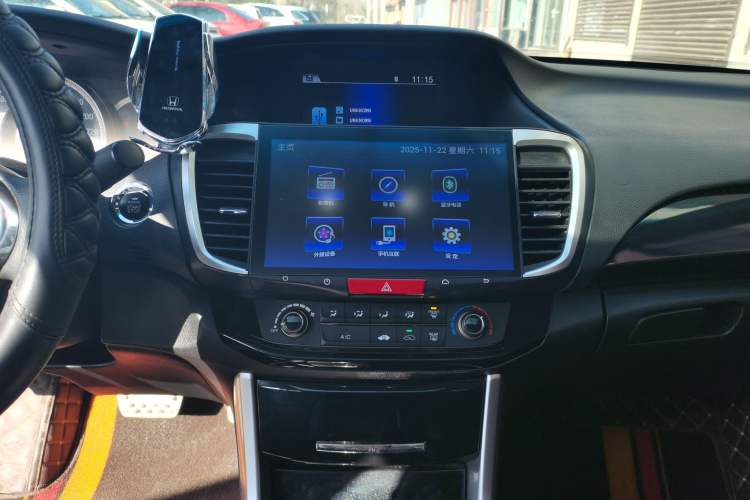 Used Honda Accord 2016 2.0L Comfort Edition Audio And AC Panel