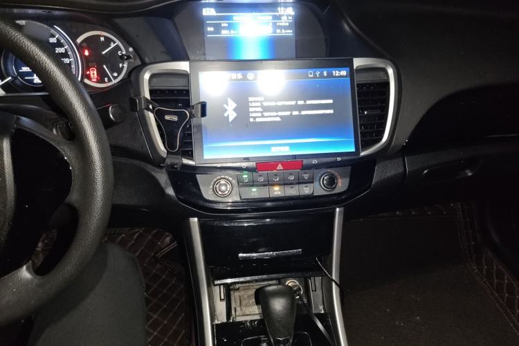 Used Honda Accord 2016 2.0L Comfort Edition Audio And AC Panel