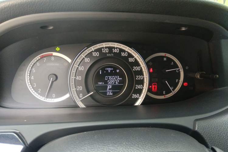 Used Honda Accord 2016 2.0L Comfort Edition Instrument Cluster