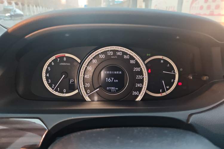 Used Honda Accord 2016 2.4L Prestige Edition Instrument Cluster