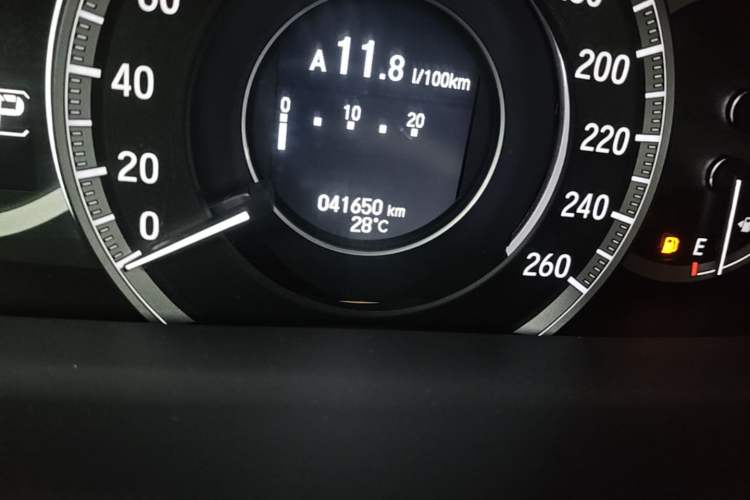 Used Honda Accord 2016 2.4L Zhi Rui Edition Odometer Close Up