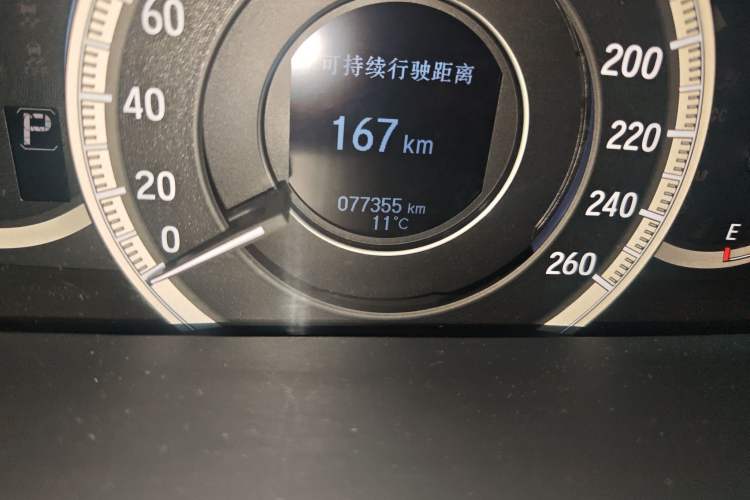 Used Honda Accord 2016 2.4L Prestige Edition Odometer Close Up