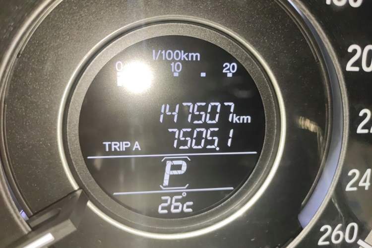 Used Honda Accord 2016 2.0L Luxury Edition Odometer Close Up