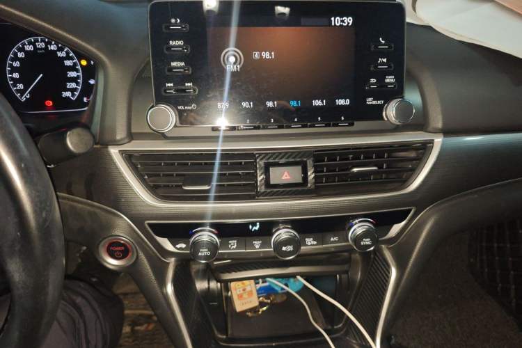 Used Honda Accord 2018 Rui Hybrid 2.0L Rui Ling Edition China VI Audio And AC Panel