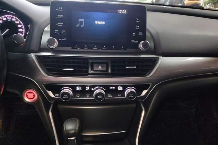 Used Honda Accord 2018 260TURBO Luxury Edition China VI Audio And AC Panel