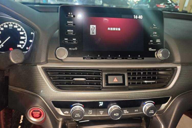 Used Honda Accord 2018 260TURBO Elite Edition China VI Audio And AC Panel