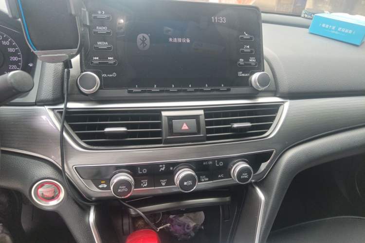Used Honda Accord 2018 260TURBO Elite Edition China V Audio And AC Panel