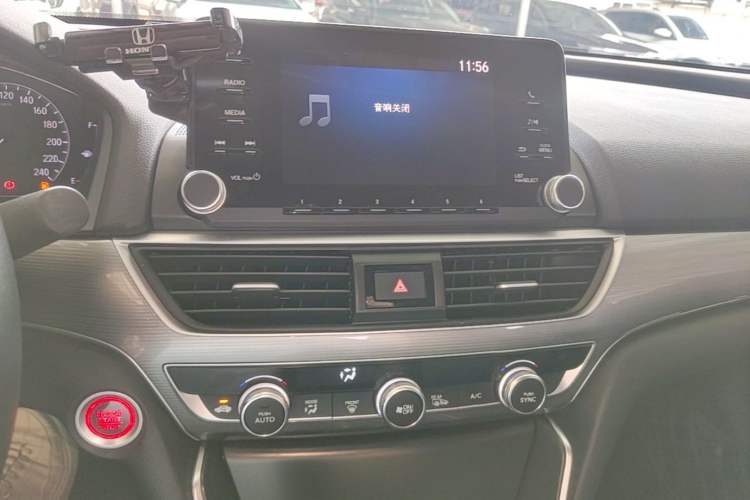 Used Honda Accord 2018 260TURBO Elite Edition China V Audio And AC Panel