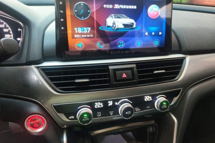 Used Honda Accord 2018 Rui Hybrid 2.0L Rui Ling Edition China VI Audio And AC Panel
