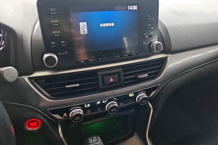 Used Honda Accord 2018 260TURBO Luxury Edition China VI Audio And AC Panel