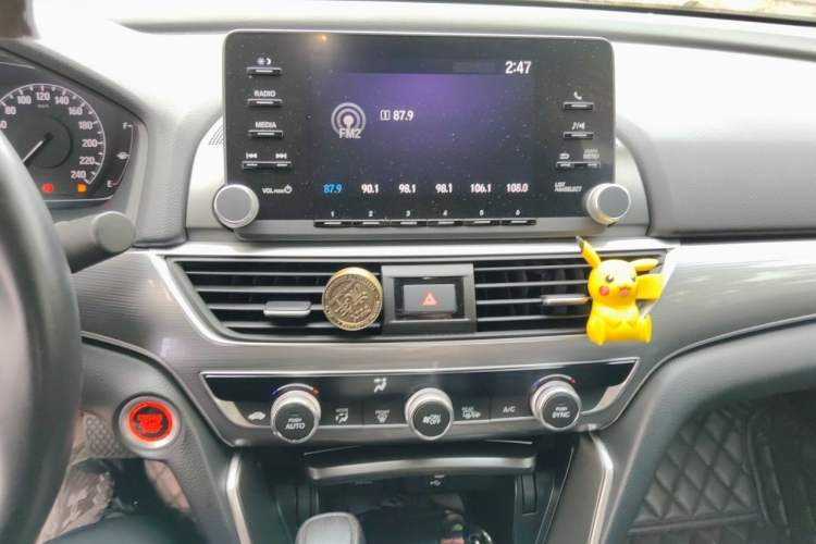 Used Honda Accord 2018 260TURBO Elite Edition China V Audio And AC Panel