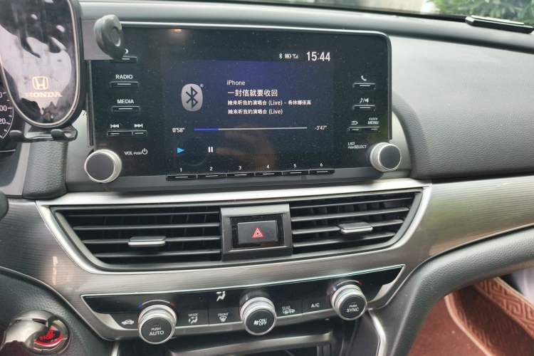 Used Honda Accord 2018 260TURBO Elite Edition China VI Audio And AC Panel