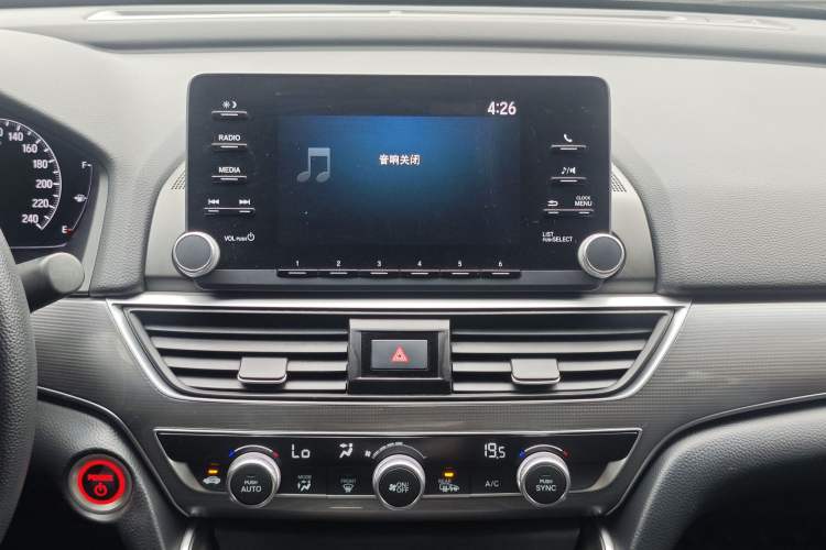 Used Honda Accord 2018 Rui·Hybrid 2.0L Rui Ku Edition China VI Audio And AC Panel