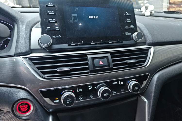 Used Honda Accord 2018 260TURBO Elite Edition China VI Audio And AC Panel