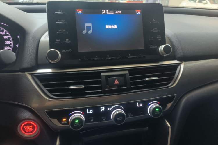 Used Honda Accord 2018 260TURBO Elite Edition China V Audio And AC Panel