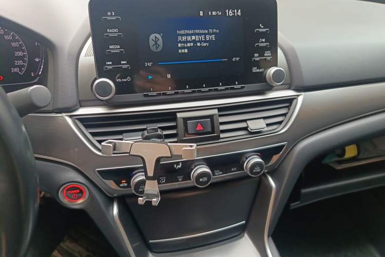 Used Honda Accord 2018 Rui Hybrid 2.0L Rui Ling Edition China VI Audio And AC Panel