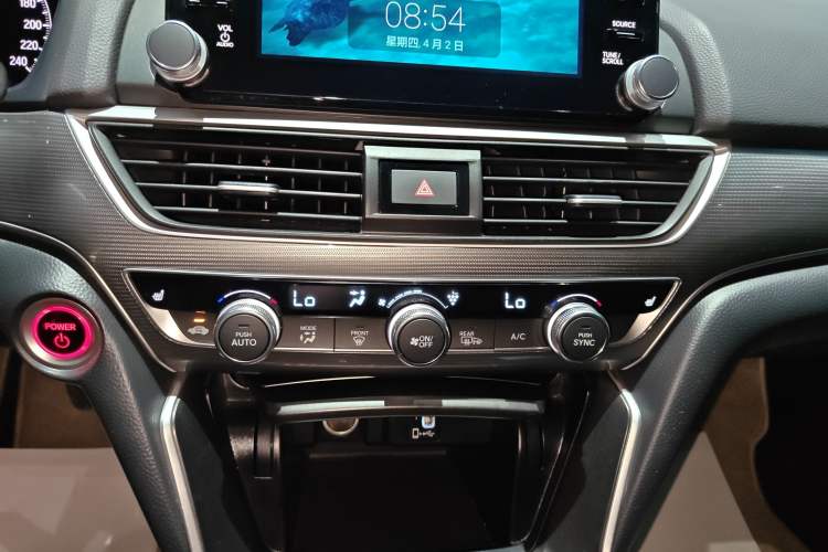 Used Honda Accord 2018 Rui·Hybrid 2.0L Rui Zhi Edition China VI Audio And AC Panel
