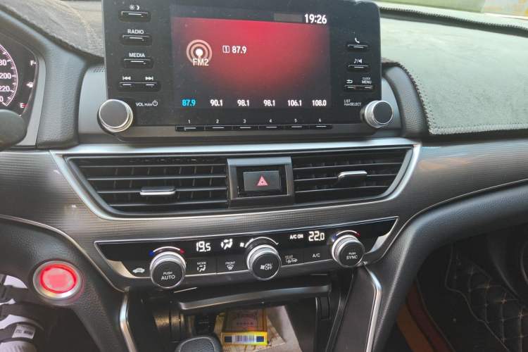 Used Honda Accord 2018 260TURBO Elite Edition China VI Audio And AC Panel