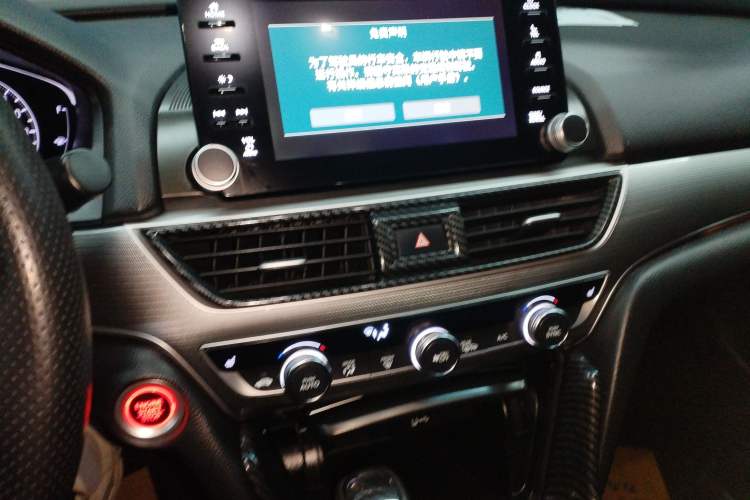 Used Honda Accord 2018 260TURBO Prestige Edition China V Audio And AC Panel