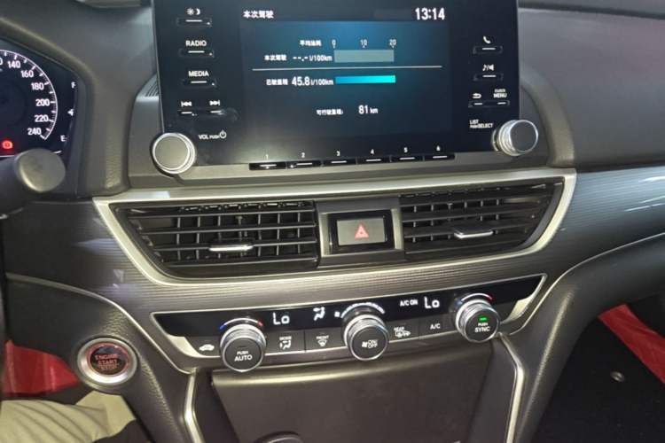 Used Honda Accord 2018 260TURBO Elite Edition China VI Audio And AC Panel