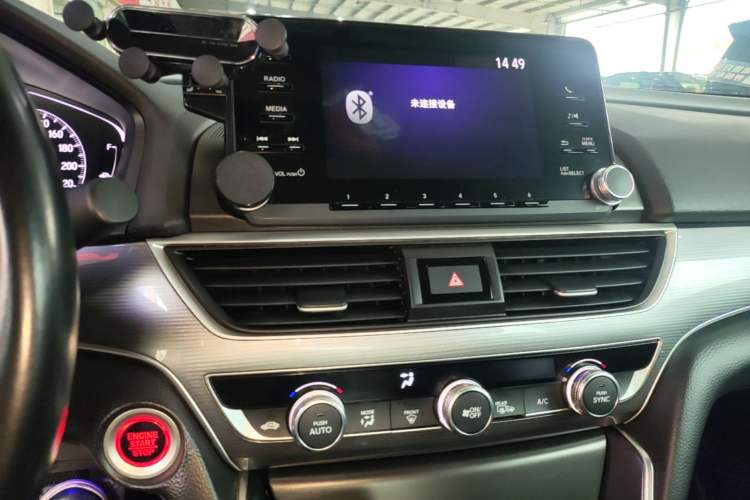Used Honda Accord 2018 260TURBO Elite Edition China VI Audio And AC Panel