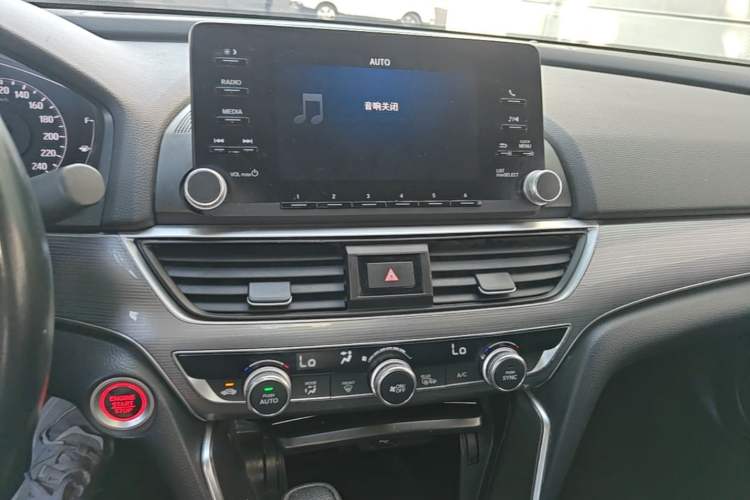 Used Honda Accord 2018 260TURBO Elite Edition China V Audio And AC Panel