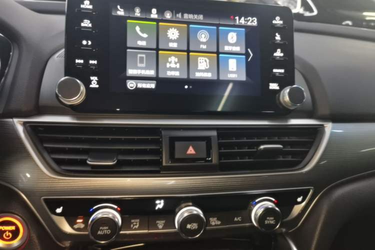 Used Honda Accord 2018 Rui·Hybrid 2.0L Rui Zhi Edition China VI Audio And AC Panel