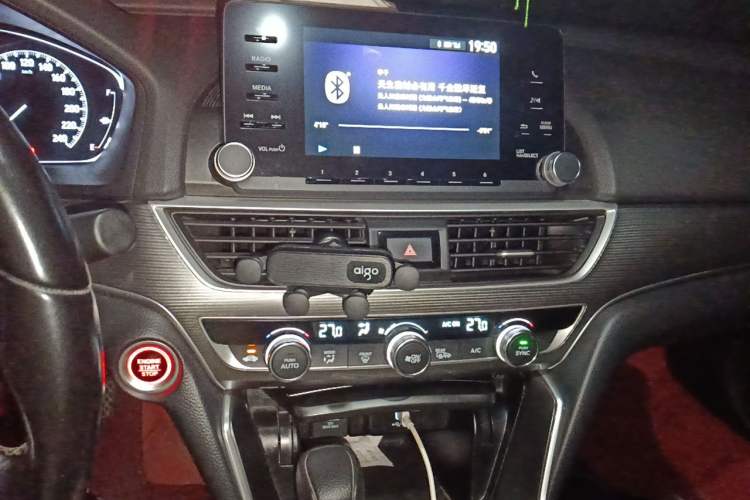 Used Honda Accord 2018 260TURBO Elite Edition China VI Audio And AC Panel