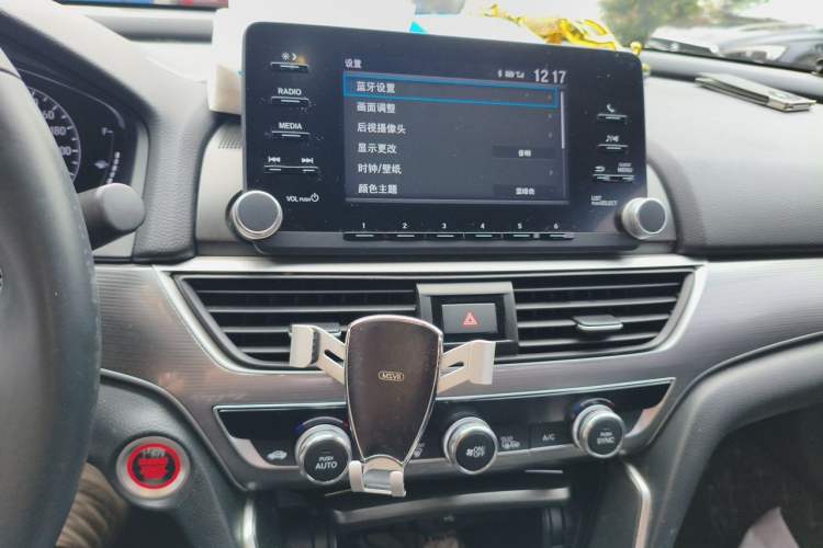 Used Honda Accord 2018 260TURBO Luxury Edition China V Emission Standard Audio And AC Panel