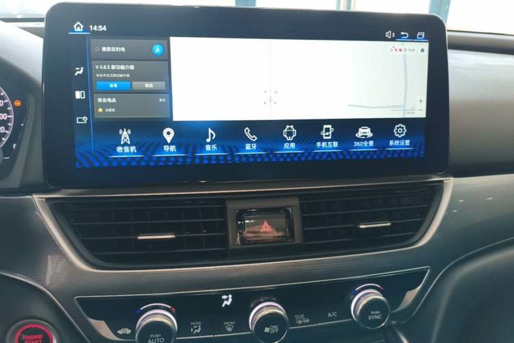 Used Honda Accord 2018 260TURBO Elite Edition China VI Audio And AC Panel