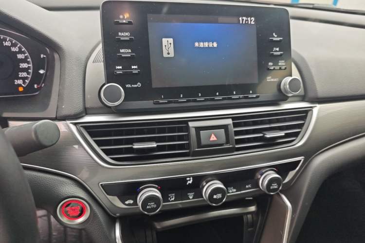 Used Honda Accord 2018 260TURBO Elite Edition China VI Audio And AC Panel