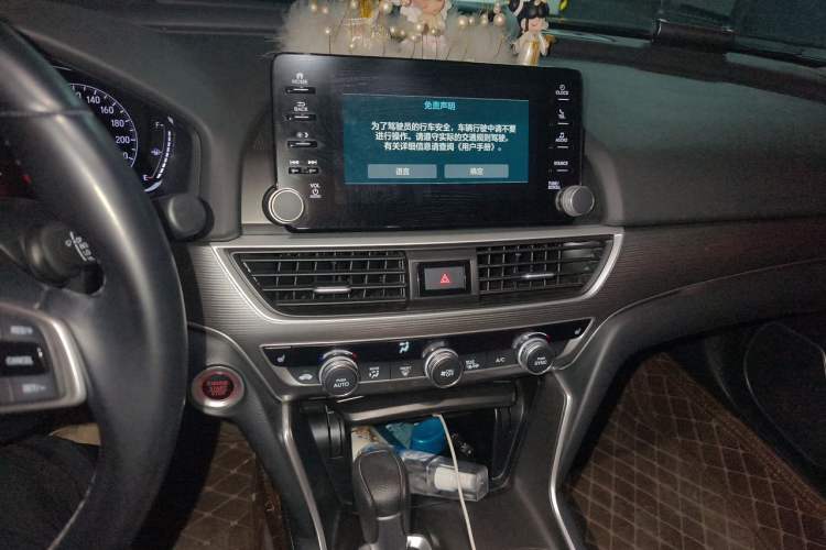 Used Honda Accord 2018 260TURBO Prestige Edition China VI Audio And AC Panel