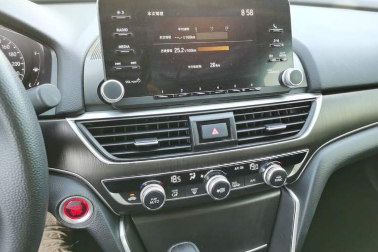 Used Honda Accord 2018 230TURBO Comfort Edition China VI Emission Standard Audio And AC Panel