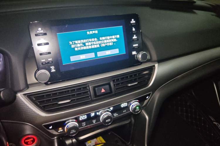 Used Honda Accord 2018 Rui·Hybrid 2.0L Rui Zhi Edition China VI Audio And AC Panel