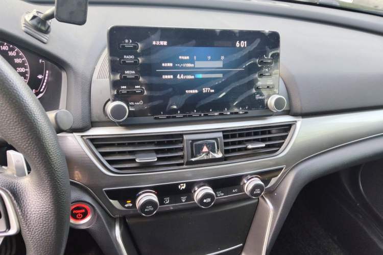 Used Honda Accord 2018 Rui·Hybrid 2.0L Rui Ku Edition China VI Audio And AC Panel