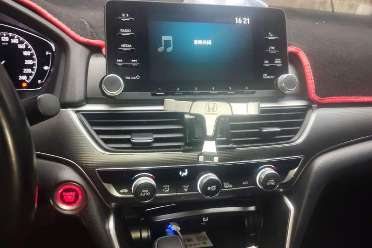 Used Honda Accord 2018 260TURBO Elite Edition China V Audio And AC Panel