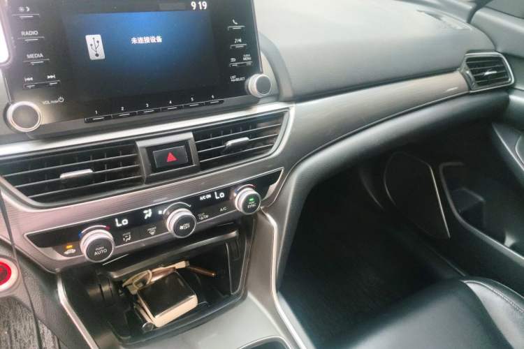 Used Honda Accord 2018 Rui Hybrid 2.0L Rui Ling Edition China VI Audio And AC Panel