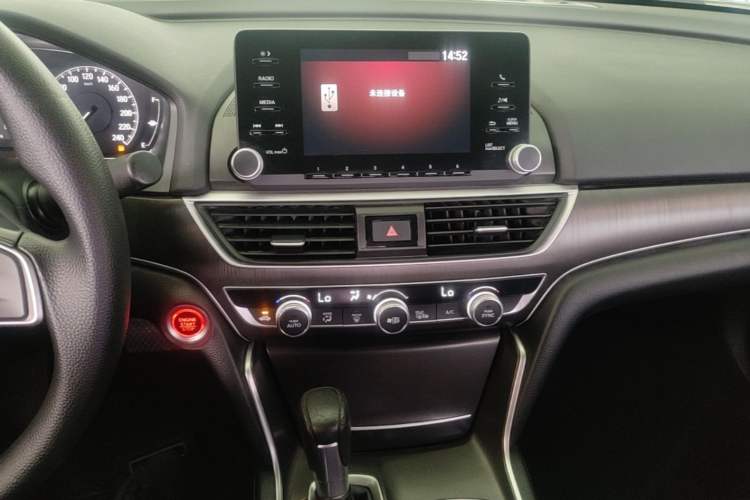 Used Honda Accord 2018 230TURBO Comfort Edition China VI Emission Standard Audio And AC Panel
