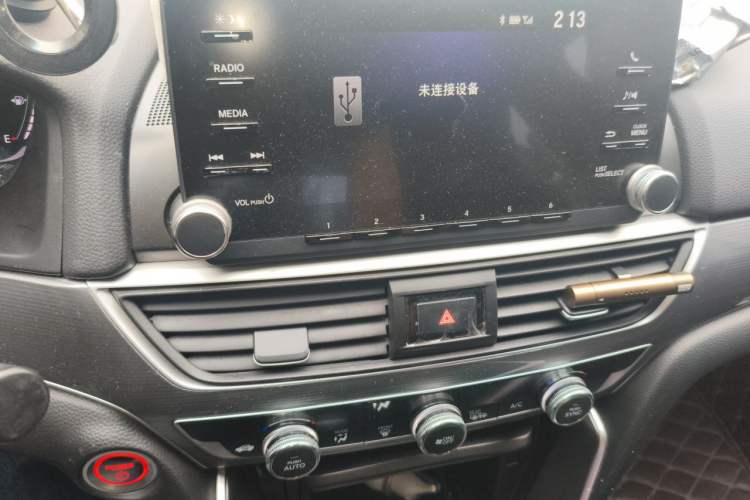 Used Honda Accord 2018 Rui Hybrid 2.0L Rui Ling Edition China VI Audio And AC Panel