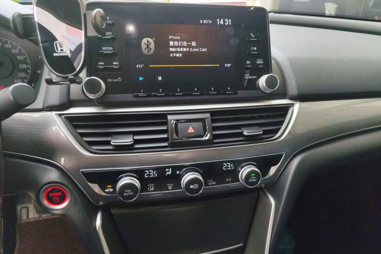 Used Honda Accord 2018 Rui Hybrid 2.0L Rui Ling Edition China VI Audio And AC Panel