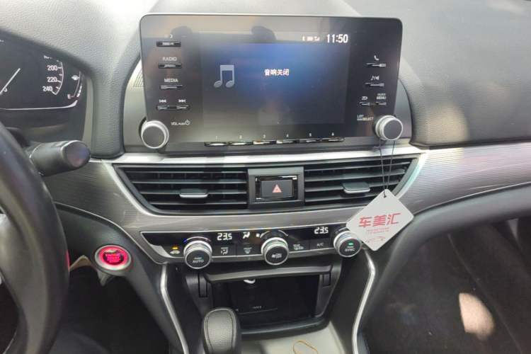Used Honda Accord 2018 260TURBO Elite Edition China V Audio And AC Panel