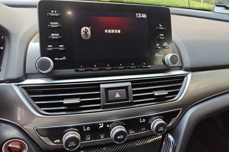 Used Honda Accord 2018 260TURBO Elite Edition China V Audio And AC Panel