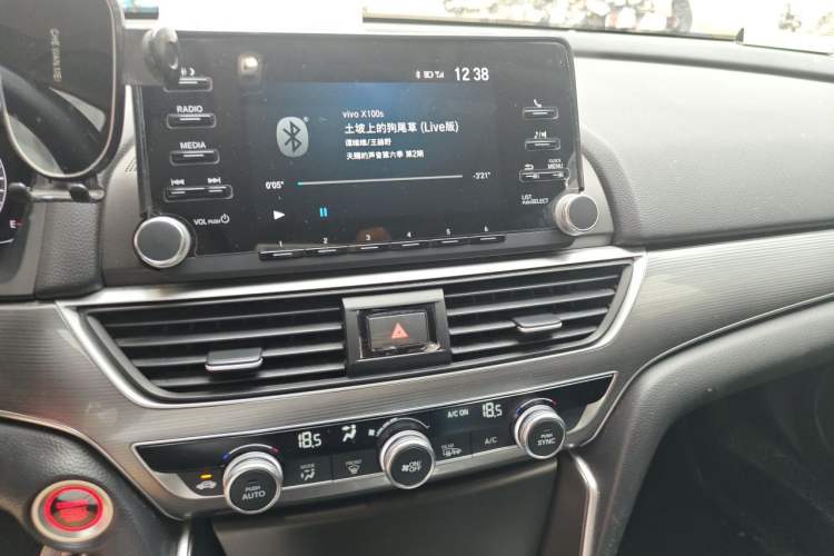 Used Honda Accord 2018 260TURBO Elite Edition China VI Audio And AC Panel